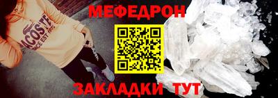 героин Аргун
