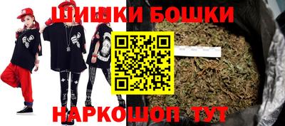 прущий лед Апрелевка