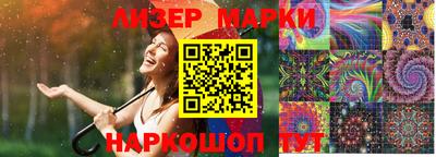 героин Аргун