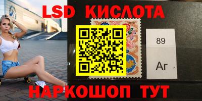 героин Аргун