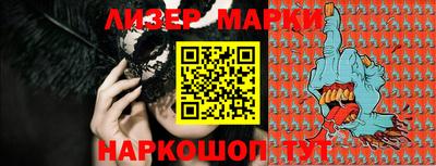 героин Аргун