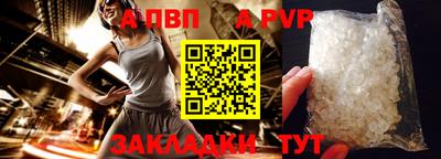 героин Аргун