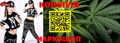 прущая мука Волжский