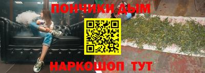 героин Аргун