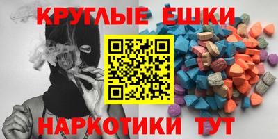 героин Аргун