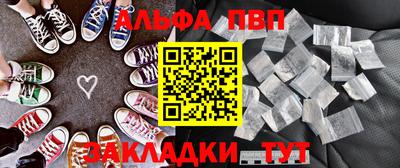 героин Аргун