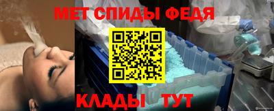 прущий лед Апрелевка