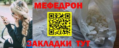 героин Аргун